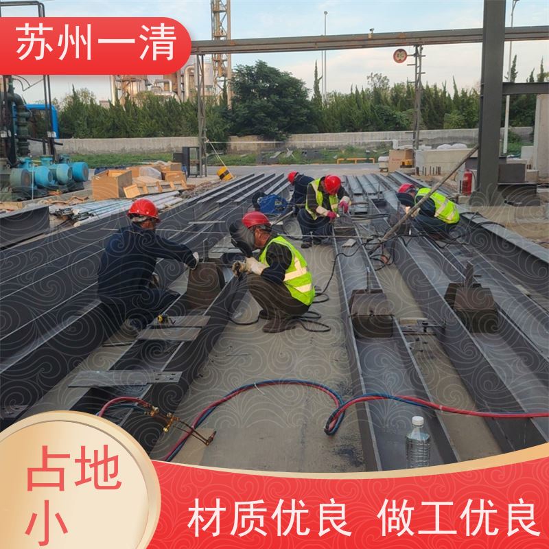 高浓度制药母液废水预处理 操作简便 易于控制 结构简单 定制方案