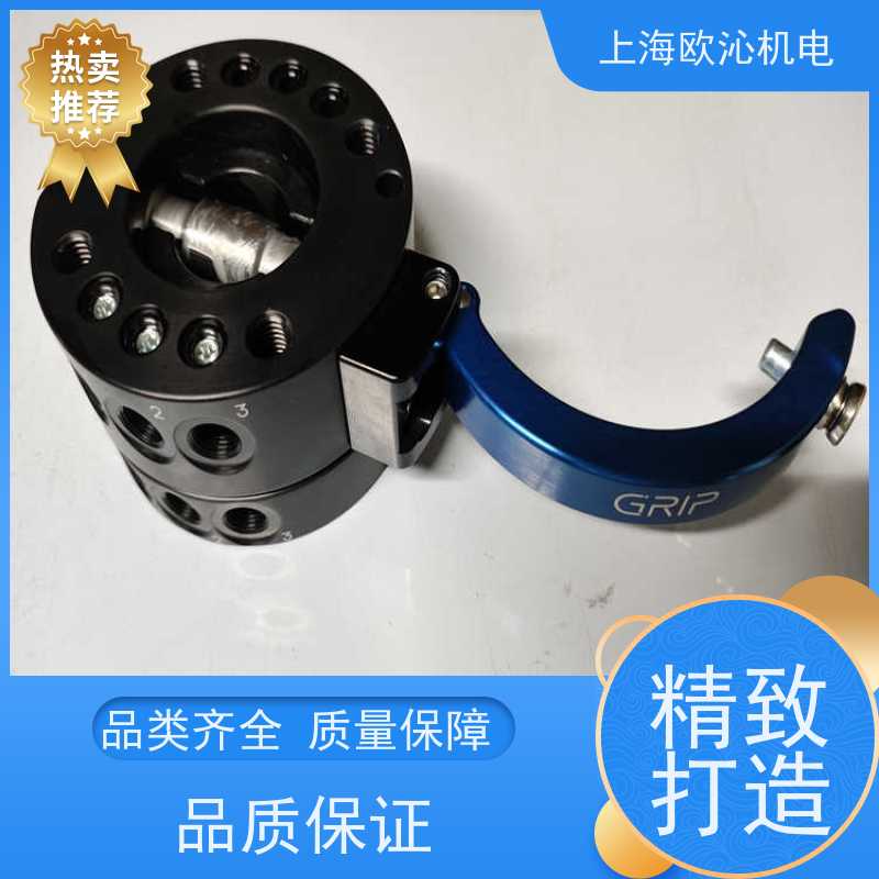 德国GRIP机器人快换装置G-MGW063-1U放心选购