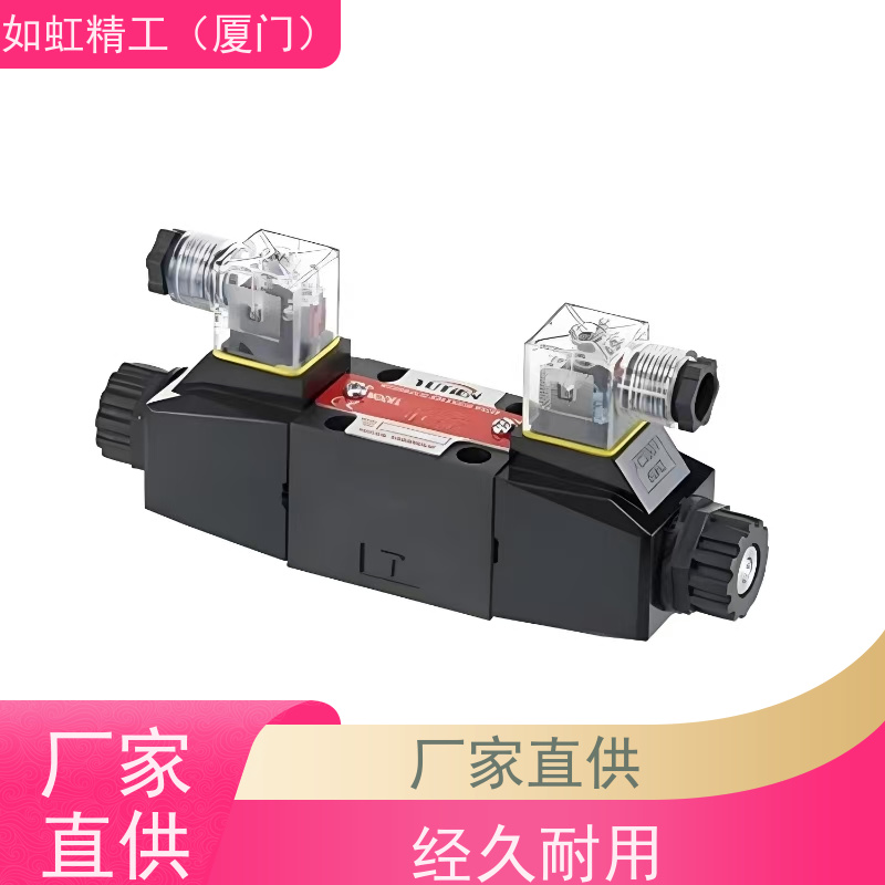 YUTIEN台湾油田DSW-03-2B2 电磁换向阀 DSW-02-3C2