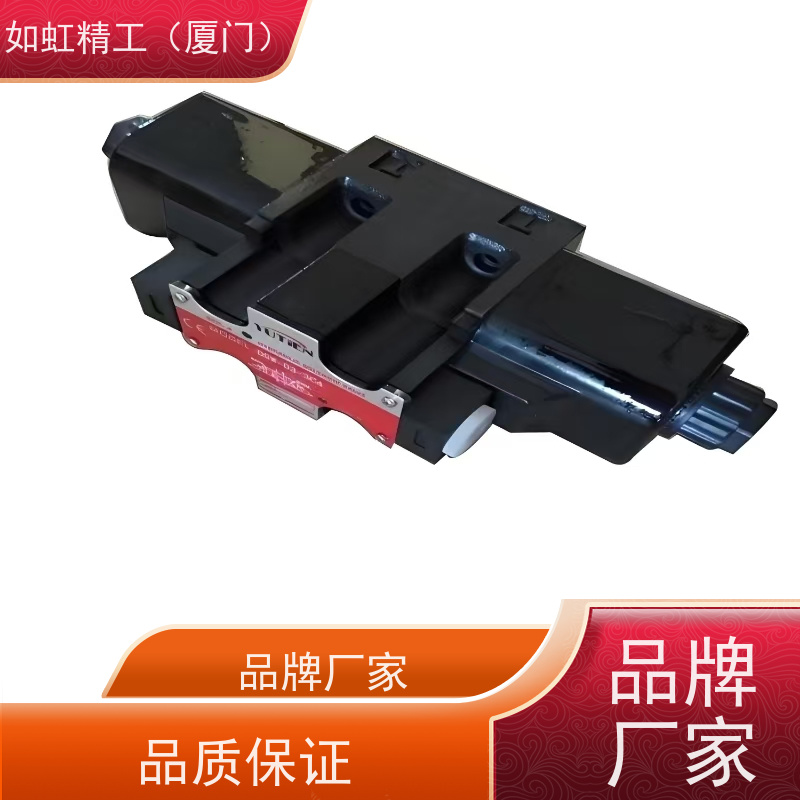 台湾YUTIEN油田DSW-02-3C2 3C4 3C3电磁换向阀
