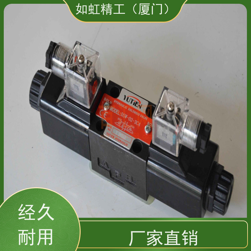油田YUTIEN电磁换向阀DSW-02-3C6 台湾DSW-03-3C4/2B2
