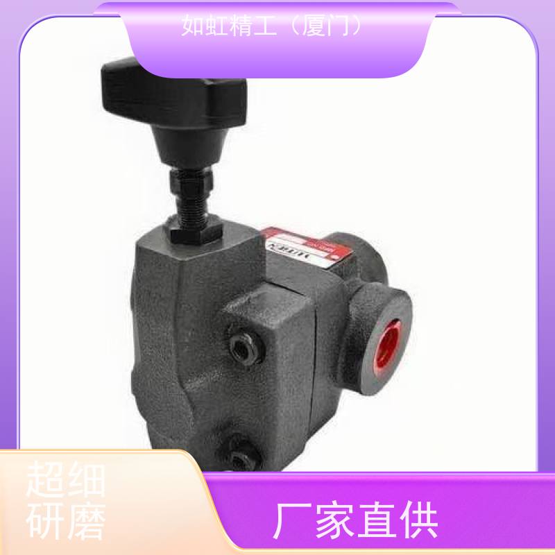 YUTIEN油田PRG-03-3减压阀PRCG-06-2 10单向减压阀PRT-03