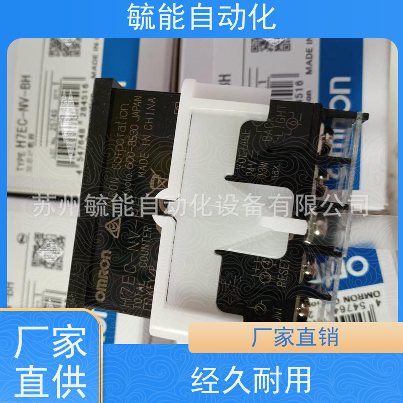 北部精机电磁阀 SWH-G02-C4-A220-10, SWH-G02-C4-A220-20-32