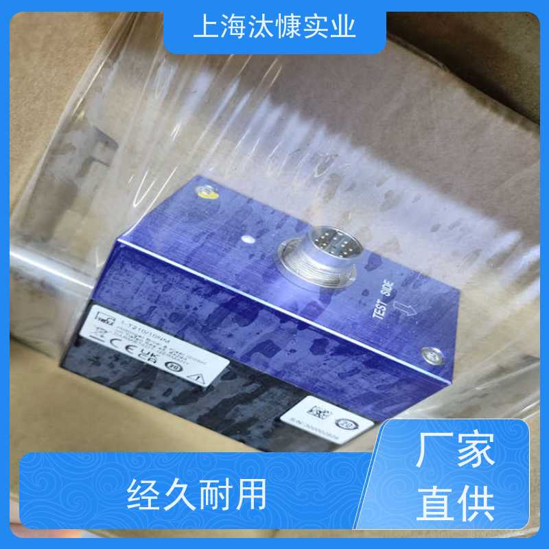 HBM/HBK信号转换器1-C9C/200N原厂渠道 有报关单