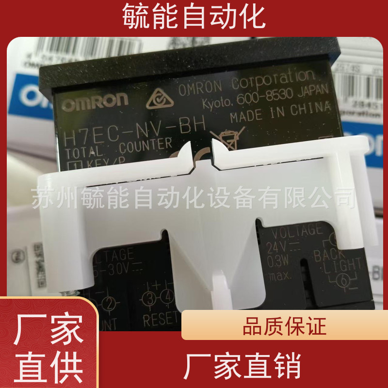 Northman北部精机MPC-02W-05-40保压阀MPC-03A/B-50-40液控单向阀