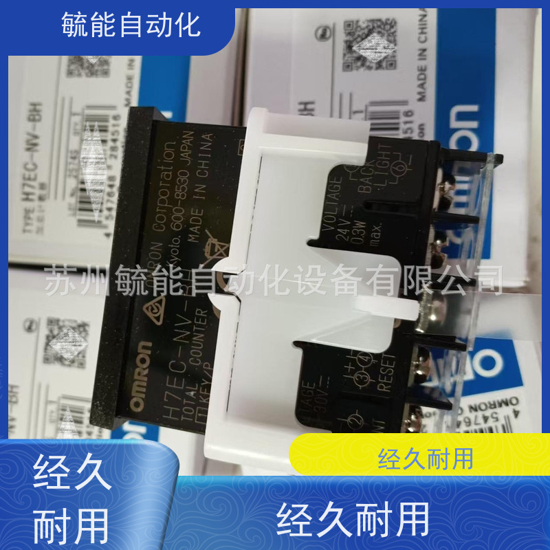 北部精机Northman低噪音先导式溢流阀HRF-G03