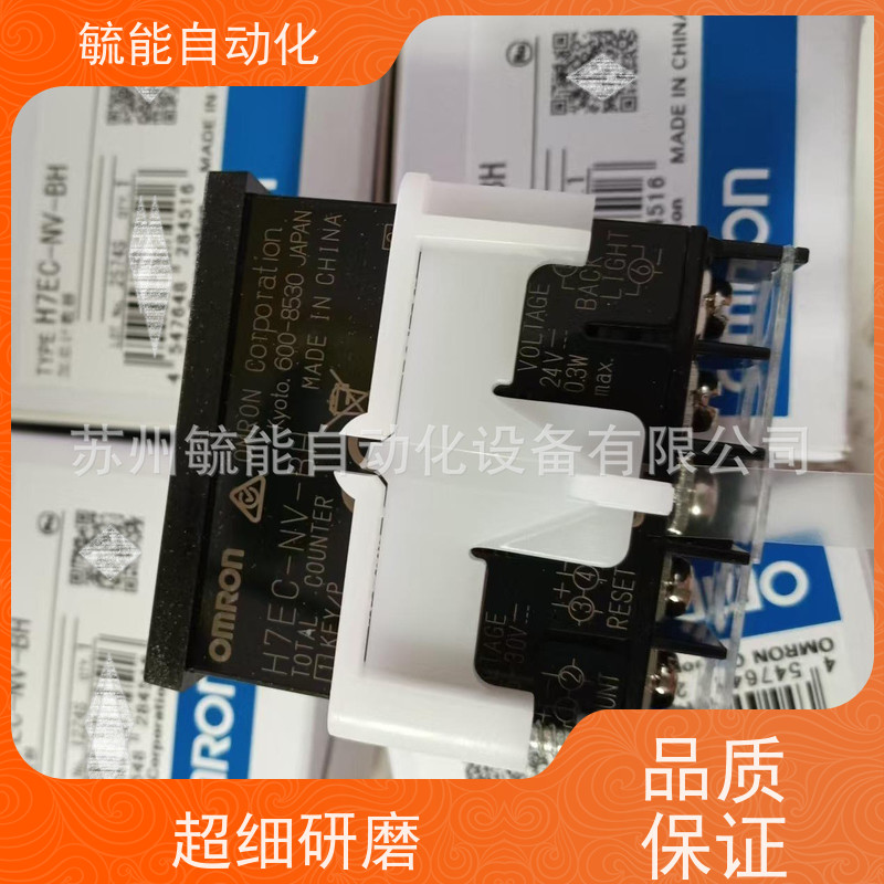 台湾Northman北部精机压力继电器开关PS-35/70/150/230/420-1-20