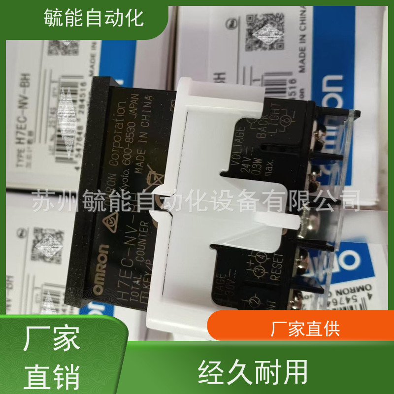 台湾北部精机带应急控制手柄电磁换向阀SWHL-G02-C9-D24-20-LS