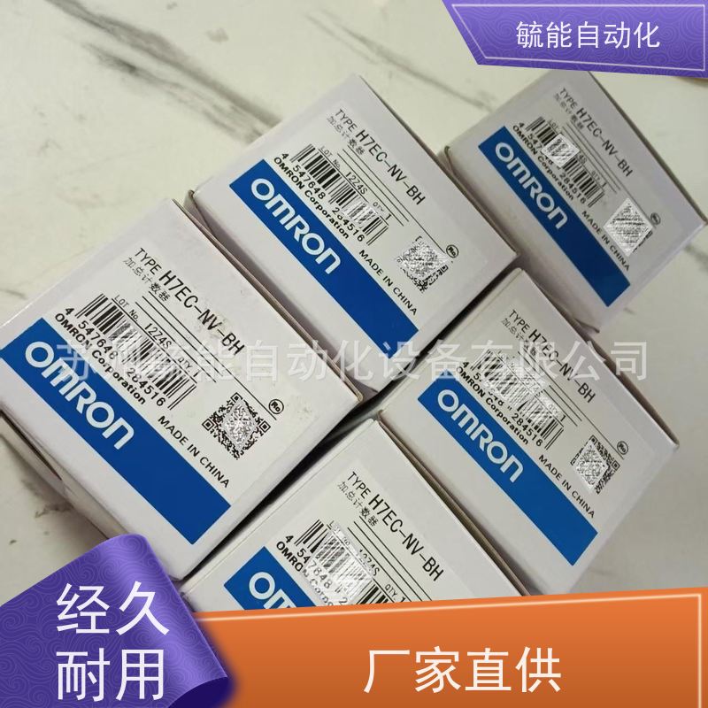 台湾北部精机Northman电磁阀SWH-G03-C9S-D24-20