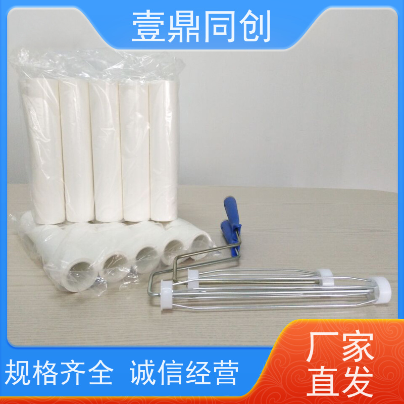 壹鼎同创 6寸 白色PE粘尘轮 搭配手柄或伸缩杆使用 表面光洁 体积轻巧