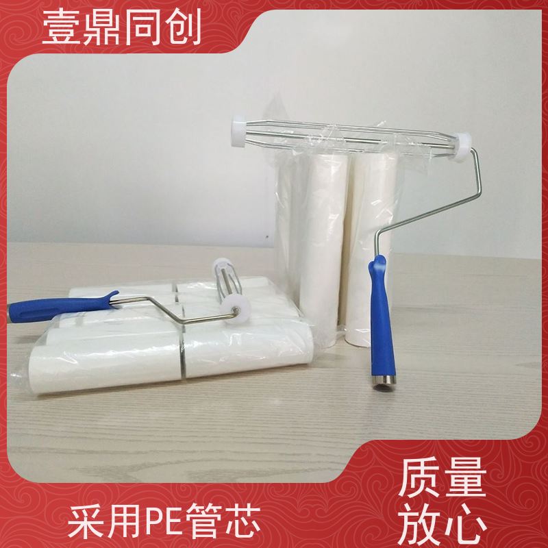 壹鼎同创 6寸 白色PE粘尘轮 中粘 无味无气泡 人性化设计