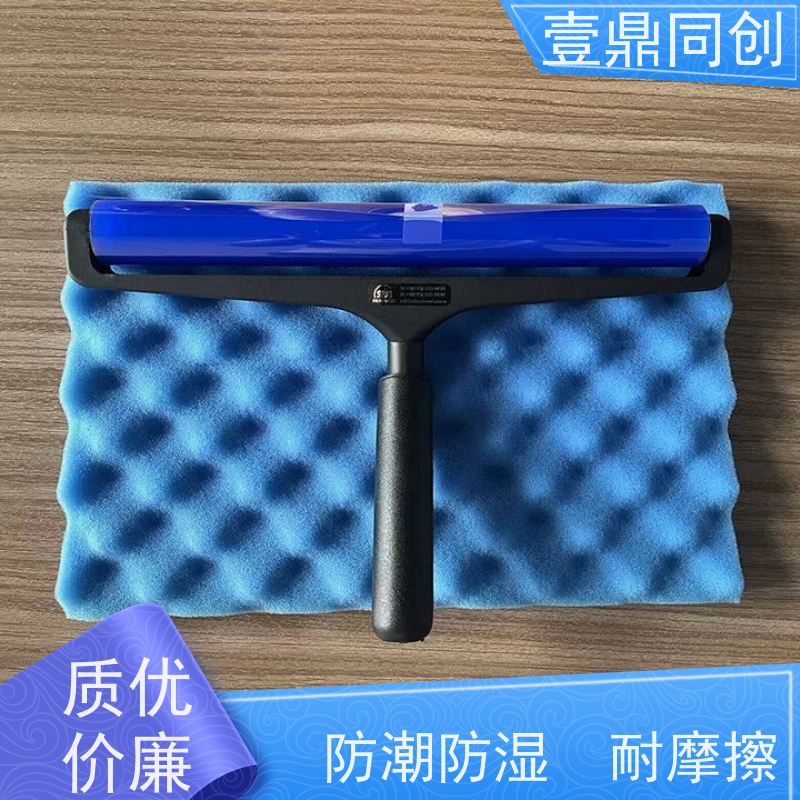壹鼎同创 3寸 SDI粘尘滚轮 具有自粘性 能除去微小污染物