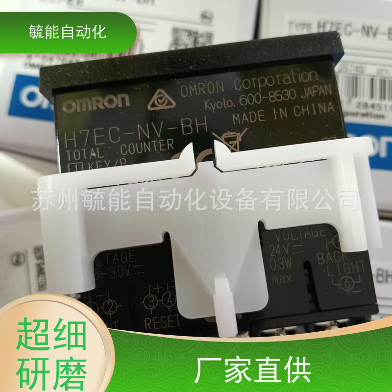 台湾Northman北部精机带应急手柄电磁换向阀_SWHL-G02-C4-D24-20