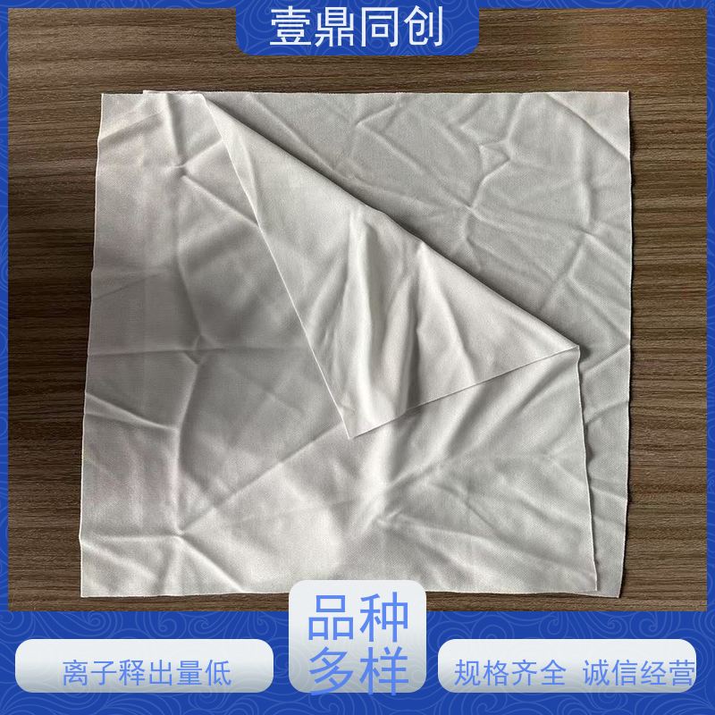 壹鼎同创 6寸 聚酯纤维无尘布 強韧性好 快速吸收 抗化学溶解性