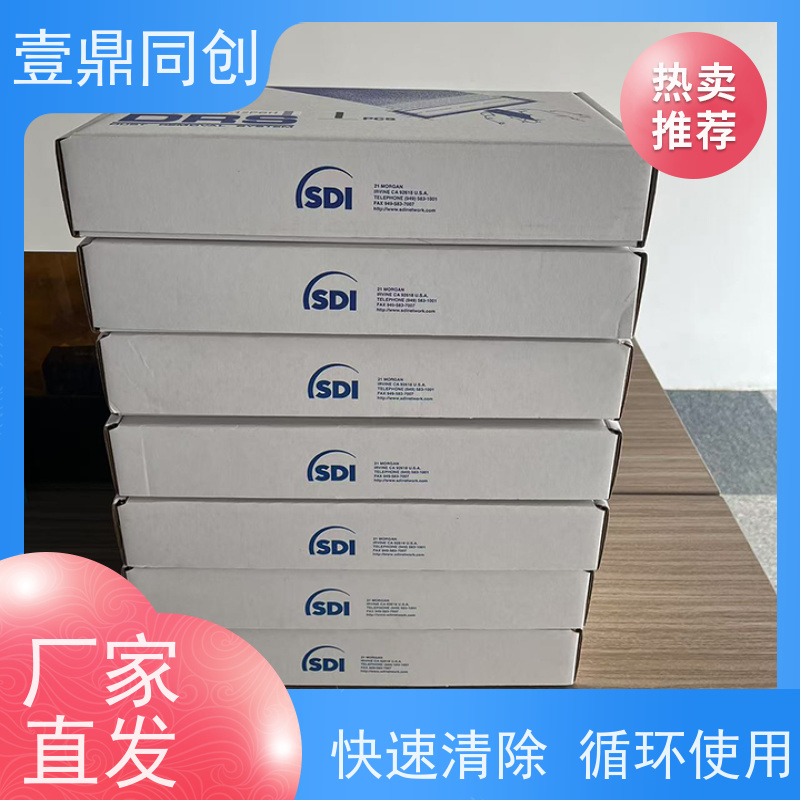 壹鼎同创 6寸 粘尘滚轮 不易老化 表面光洁 体积轻巧