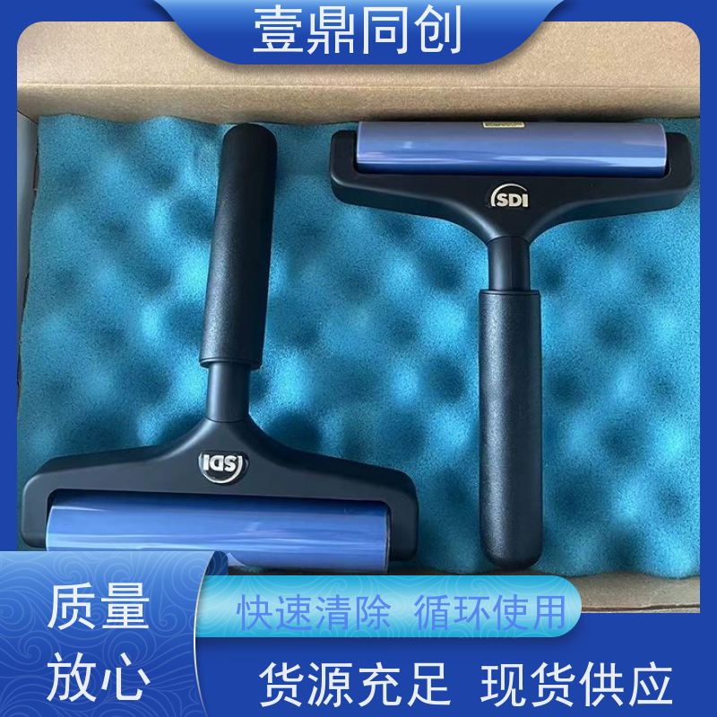 壹鼎同创 3寸 SDI粘尘滚轮 全塑胶手柄 高粘耐用 不易老化