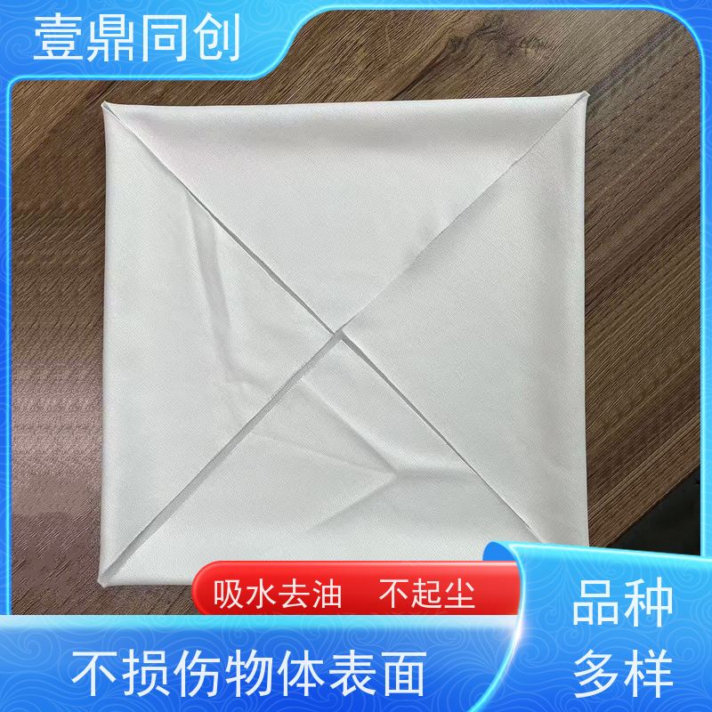 壹鼎同创 4寸 擦拭清洁布 离子释出量低 良好的锁水能力