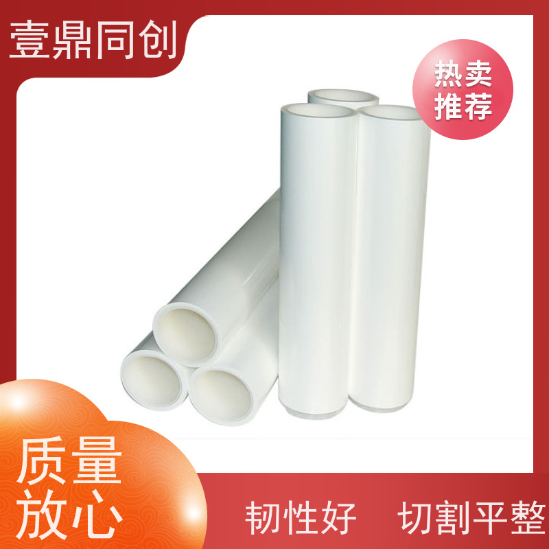 壹鼎同创 PP粘尘纸卷 中粘800D 抗撕裂 提升清洁效率