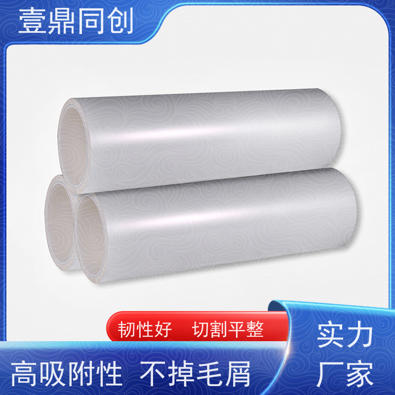 壹鼎同创 机用粘尘滚筒 操作便捷 适用性广 清洁方便 无残留