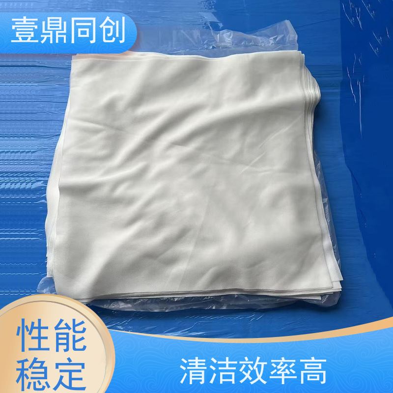 壹鼎同创 6寸 超细工业无尘布 具有优良吸水性 材质柔软环保