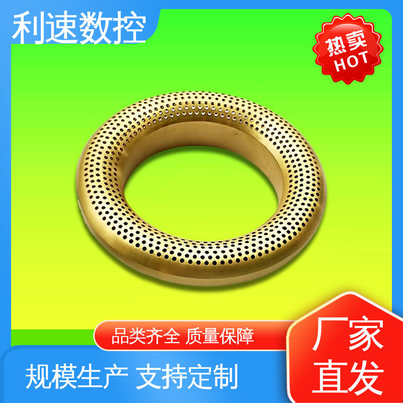 厂家直供 生产速度快 拥有监测反馈保护功能 钻孔机 利速机械