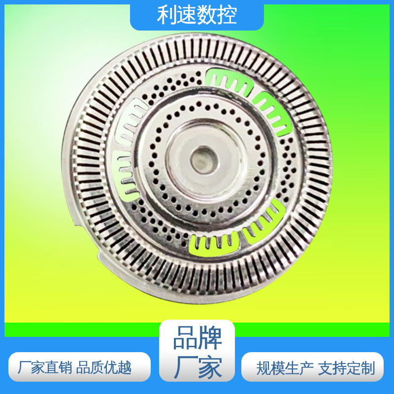 利速机械 厂家直供 数控自动钻孔机 拥有监测反馈保护功能 生产速度快