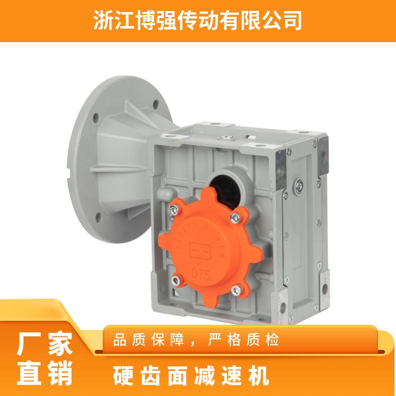 KM/TKM准双曲面减速机 替代RV蜗轮蜗杆经久耐磨齿轮器