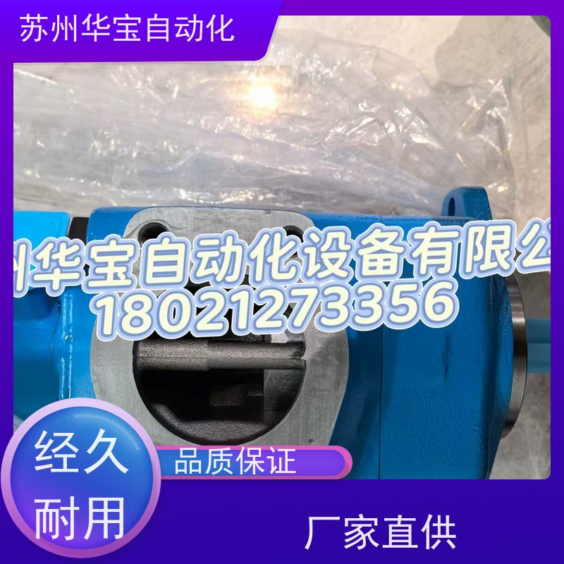 SCENERY塞纳瑞S4525V-50/57/60/66/75V25 17 14 21A-1/86AABBCCD