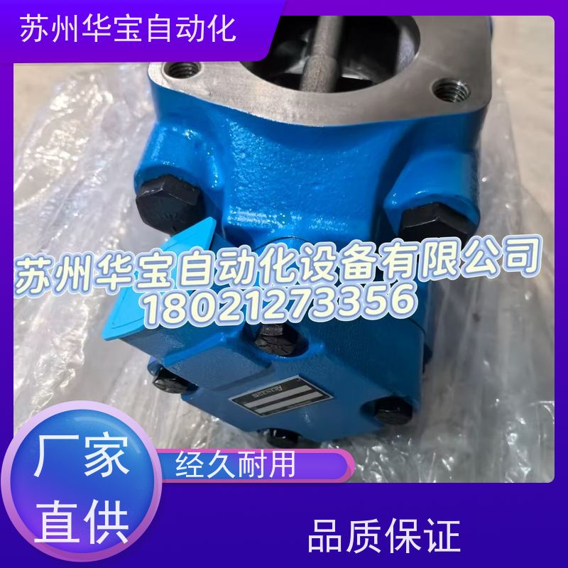 全新SCENERY塞纳瑞S45V/S45VQ-42A/45A/50A/60A-1A/1B/1D-22R