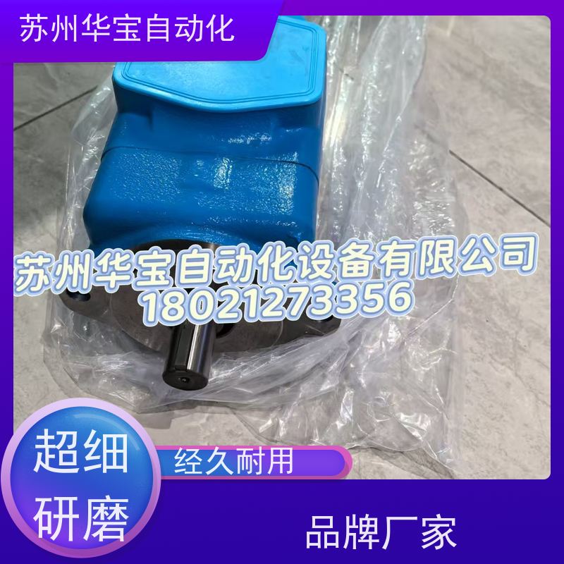 供应SCENERY塞纳瑞液压油泵S20V 8A-1C22R双联注塑机定量泵