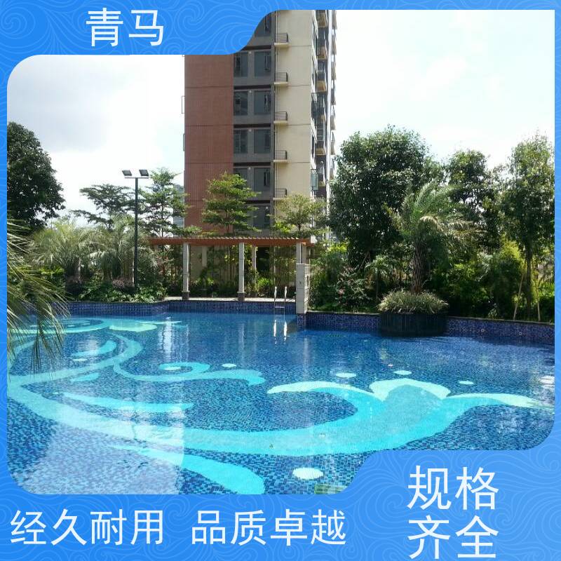 青马 温泉泳池 适用于小区民宿 设计 施工 维护 一站式服务
