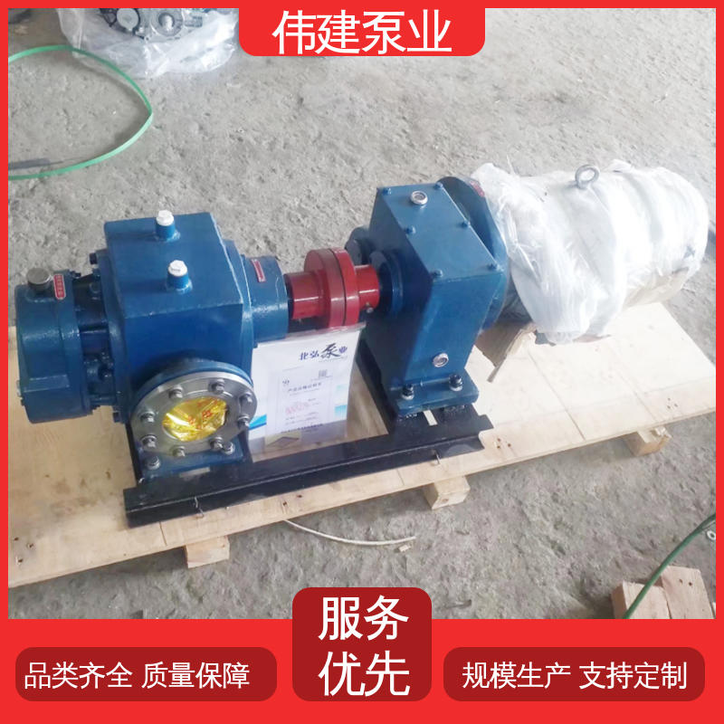 伟建生产 橡胶树脂输送用 规格齐全 LCX罗茨泵 噪音小体积小
