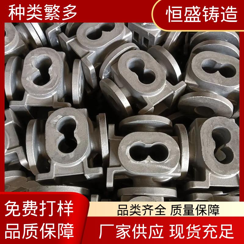 恒盛供应 可加logo 真空浇筑 船舶工厂 消失模铸造件