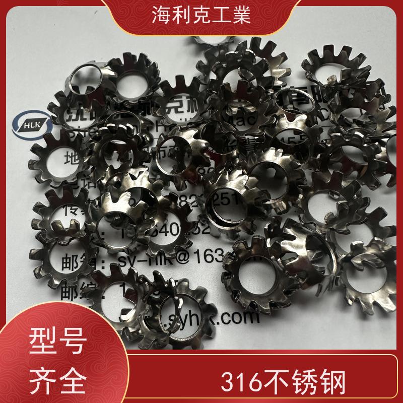 海利克工og業 DIN6796 锥形弹性垫圈 不锈钢304 M8M10M