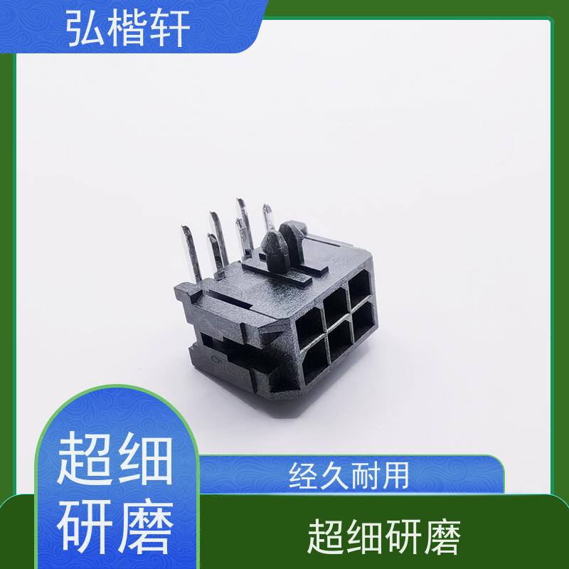 弘楷轩 插头插座 JST 2P-SDN-A 一件起订 支持加工