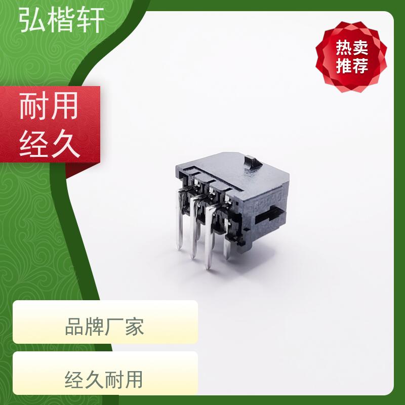 弘楷轩 连接器 STM32F401RCT6 公司原装 支持加工