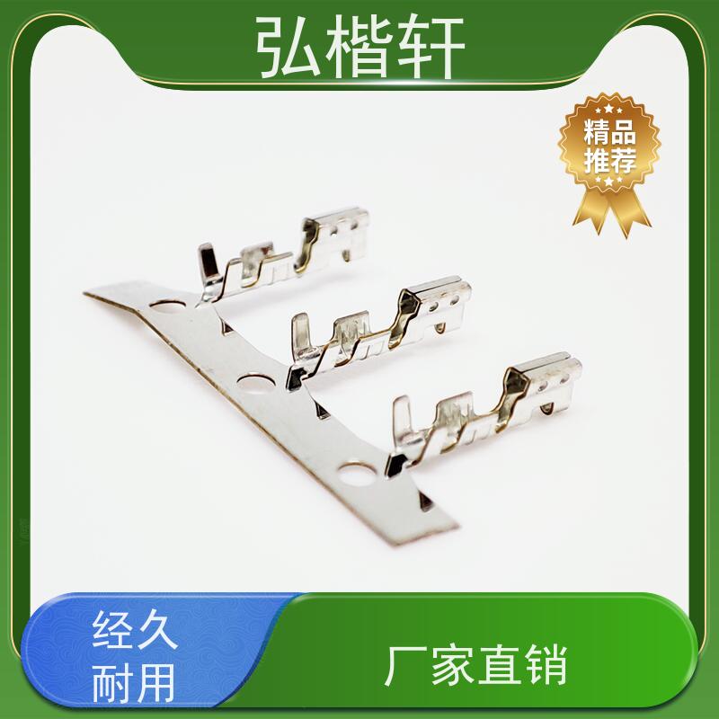 弘楷轩 插头插座 MOLEX 52266-0417 公司原装 支持加工