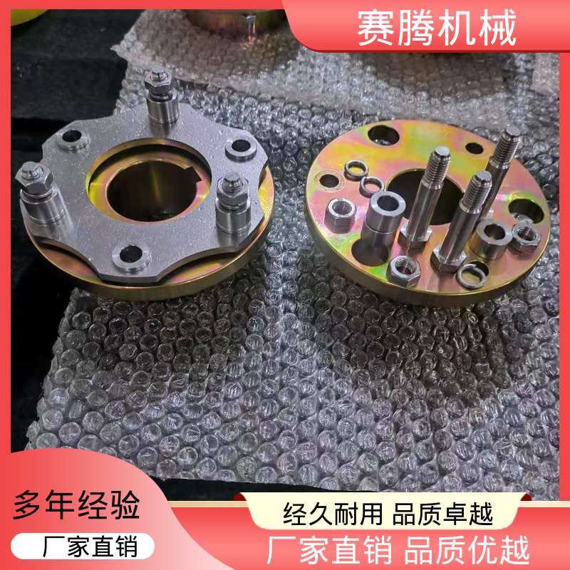 挠性膜片联轴器 RLA标准单节 补偿偏差。 赛腾