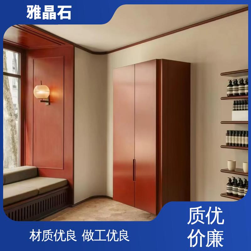 厂家供应 现货充足 表干 ≤4小时 YJS 质感漆 威乐森