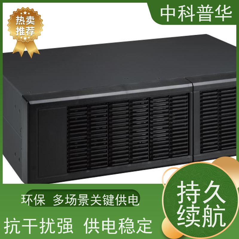 山特 ups不间断电源 抗干扰强 轻重工业设备适配 复杂电网稳定支持