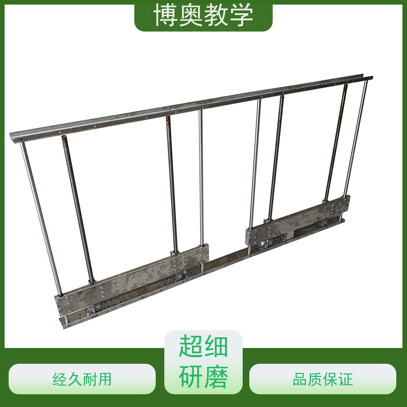 博奥（BEAO）品牌 自动升降 橱柜 全国包邮 轨道五金