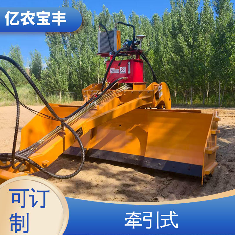 亿农宝丰 卫星平地机 拖拉式 农田 水田 公路 大型