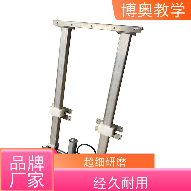博奥（BEAO）品牌 无线控制升降 酒柜 送装一体 铝合金架