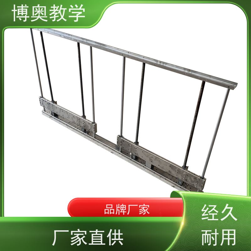 博奥（BEAO）品牌 电动升降 浴室镜 全国包邮 铝合金架