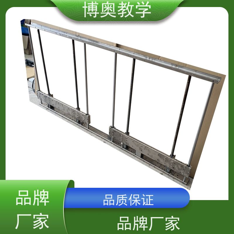 博奥（BEAO）品牌 自动升降 岛台 送装一体 铝合金架