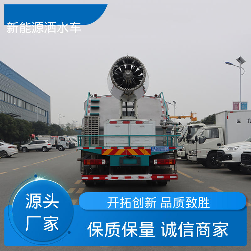 福田 绿牌 抑尘环卫车 来厂看车包接送 防灰尘扬起 减少污染