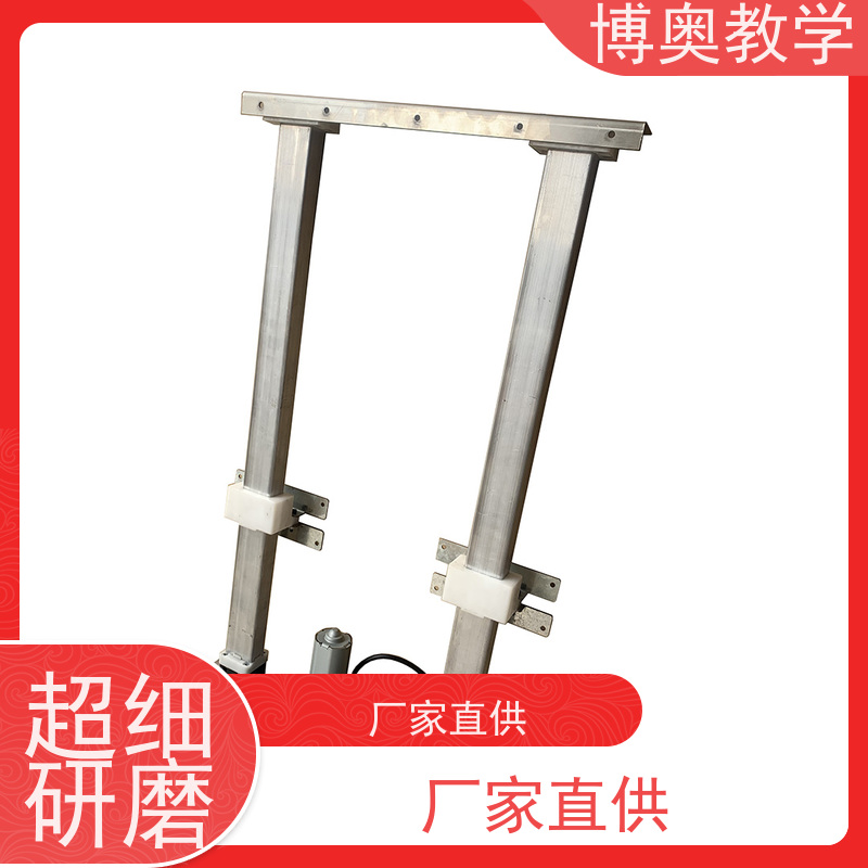 博奥（BEAO）品牌 语音升降 岛台 送装一体 轨道五金
