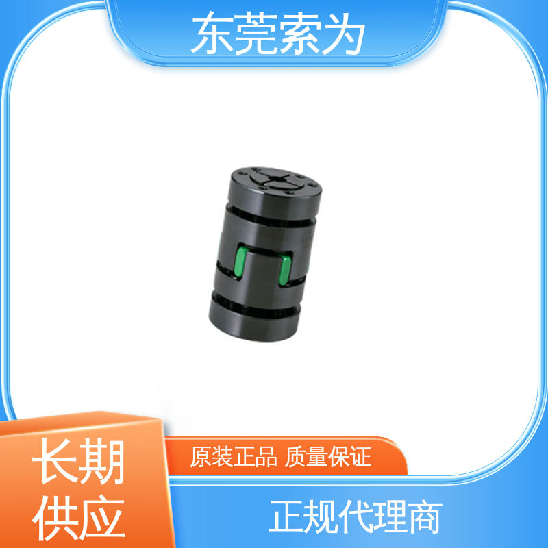 NBK联轴器 梅花型胀紧套型 高扭矩联轴节 标准品可定制