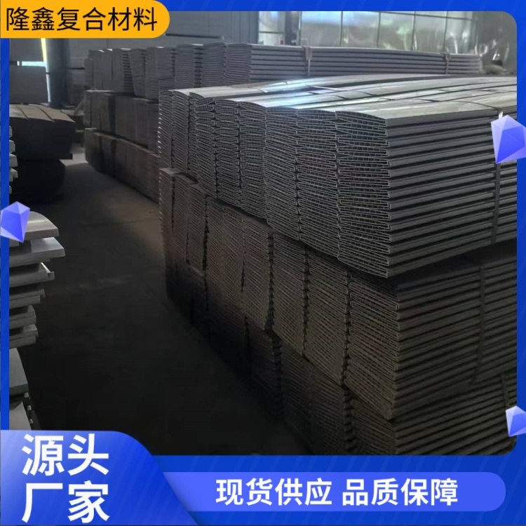 隆鑫 厂家直供 高分子防腐复合电缆桥架 不腐不烂不裂 按需定制