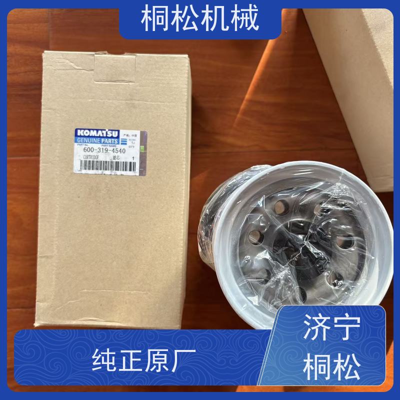 济 宁桐松 适用于挖掘机PC450 实力商家 当天发货，库存齐全
